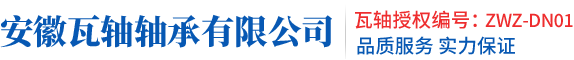 投料站_真空上料機(jī)_破碎機(jī)_除塵器_粉體閥_包裝機(jī)_粉體輸送_計(jì)量_配料_系統(tǒng) 上海追新機(jī)械設(shè)備有限公司-粉體物料加料破碎輸送配料系統(tǒng)