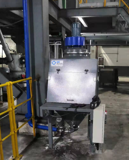 無塵振動篩分投料站在食品行業(yè)的面粉、咖啡粉等投料中的應(yīng)用