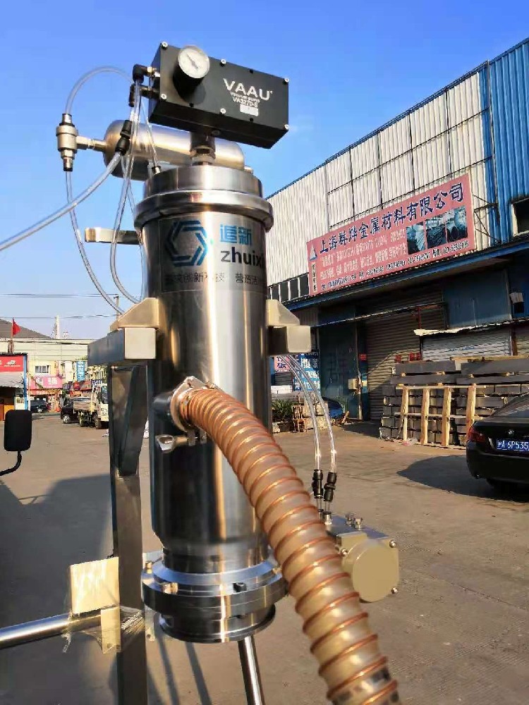 氣力輸送原理之吸送式氣力輸送的優(yōu)缺點和適用場合