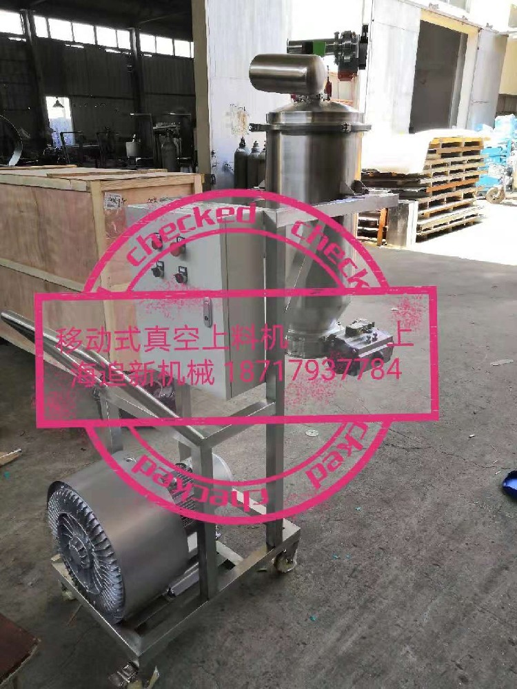 什么是真空氣力輸送系統(tǒng)以及真空氣力輸送具有哪些優(yōu)點(diǎn)？