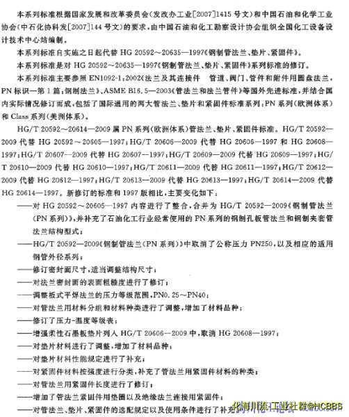 1690595955765725.jpg 1689844989148886.jpg