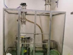 真空上料機(jī)的應(yīng)用范圍主要有哪些