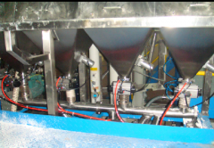 助劑、添加劑等小料在配料過(guò)程中的加藥裝置