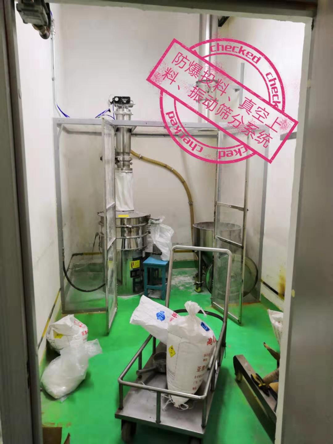 真空輸送機(jī)的主要特點(diǎn)體現(xiàn)在哪里？