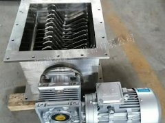 錘式破碎機(jī)的安裝、使用和維護(hù)