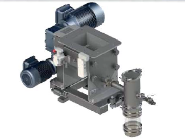 粉粒料計(jì)量加料裝置的選擇